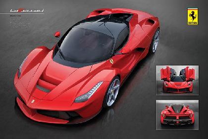 Ferrari LaFerrari