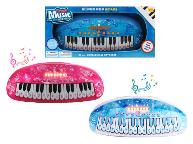 B/O Keyboard Play Set